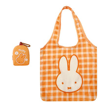 Load image into Gallery viewer, Miffy Blind Box Portable 2-in-1 Tote Bag Set
