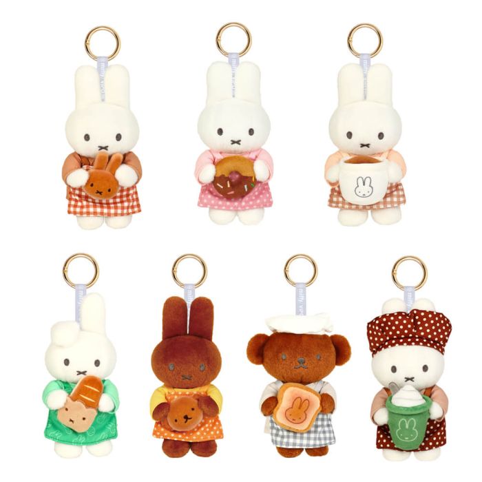 Miffy & Friends Blind Box: Miffy Bakery Series Plush Keychain 14cm