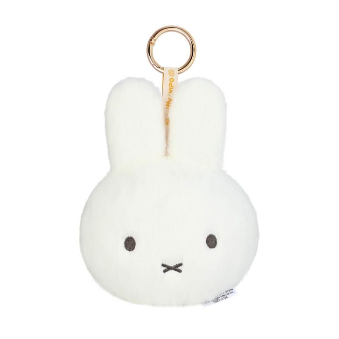 Miffy White Plush Purse Keychain