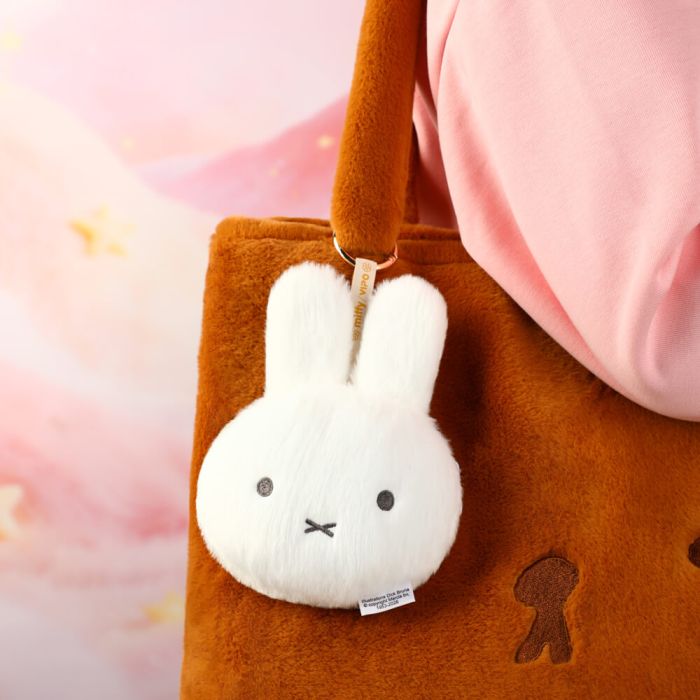 Miffy White Plush Purse Keychain
