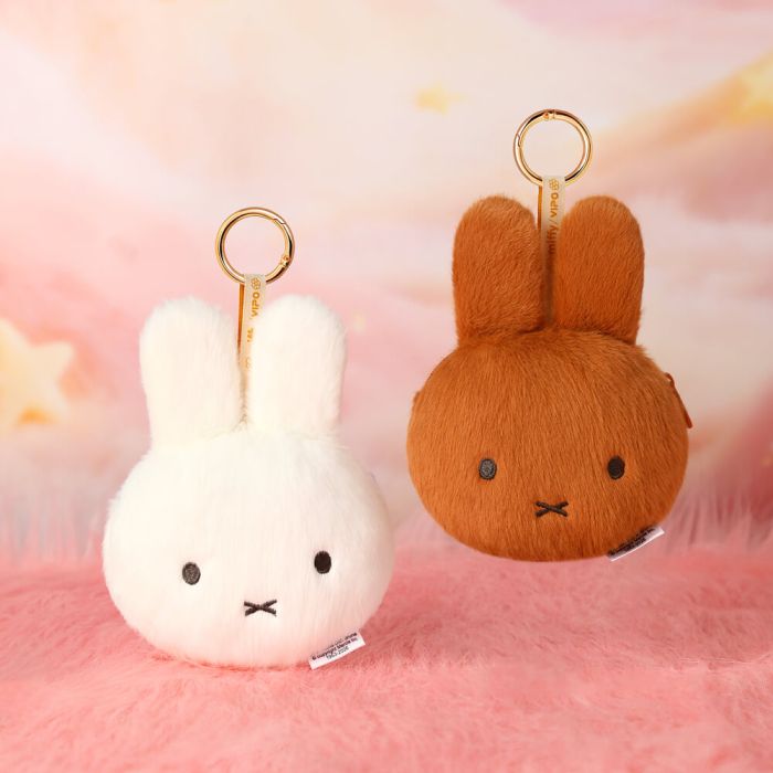 Miffy White Plush Purse Keychain