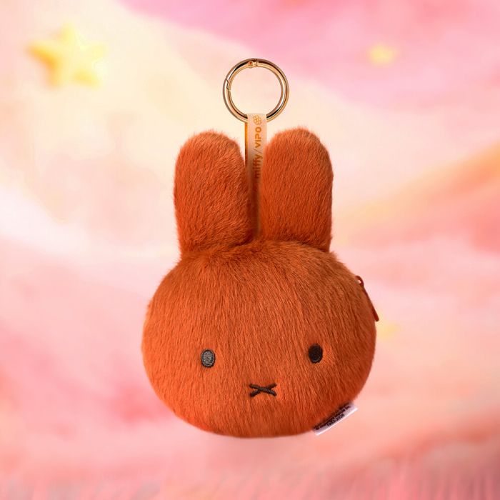 Miffy Brown Plush Purse Keychain