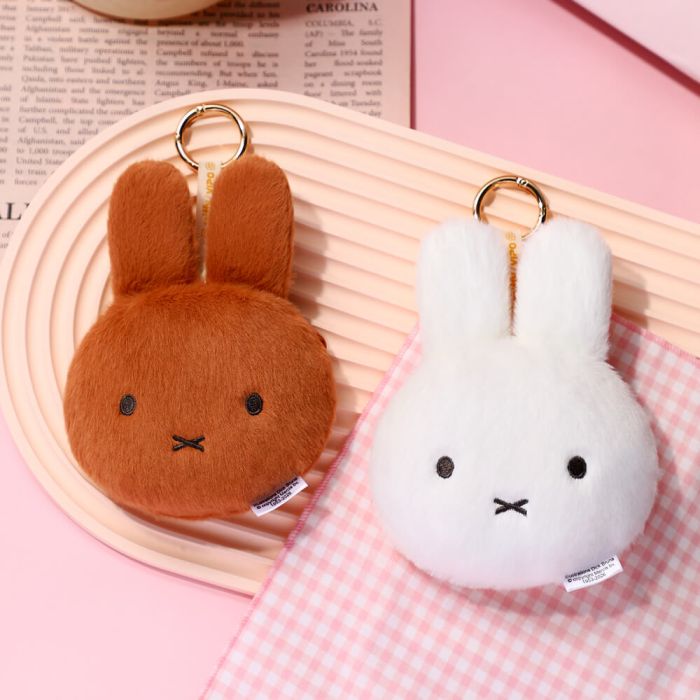 Miffy Brown Plush Purse Keychain