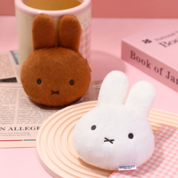Miffy Brown Plush Purse Keychain
