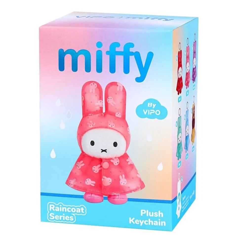 Miffy & Friends Blind Box:  Miffy Raincoat Keychain 13cm