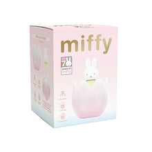 Load image into Gallery viewer, Miffy Blind Box - Tulip Series
