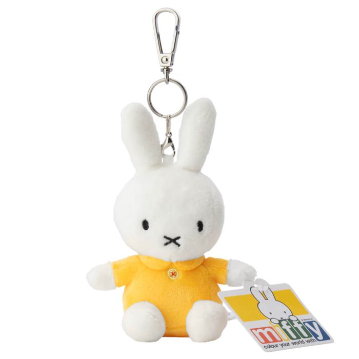 Miffy Yellow Keyring 12cm
