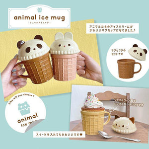 Decole - Animal Ice Mug - Rabbit