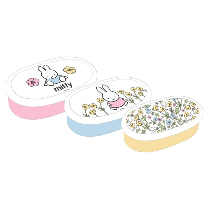 Miffy Buttercup Storage Pots Set of 3 6cm