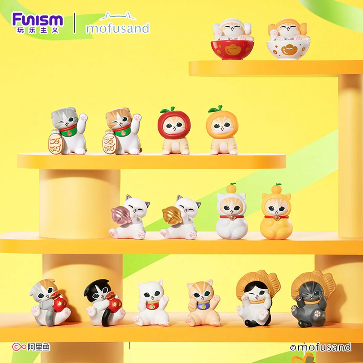 Funism Mofusand Fortune Neko Series Mini Figures