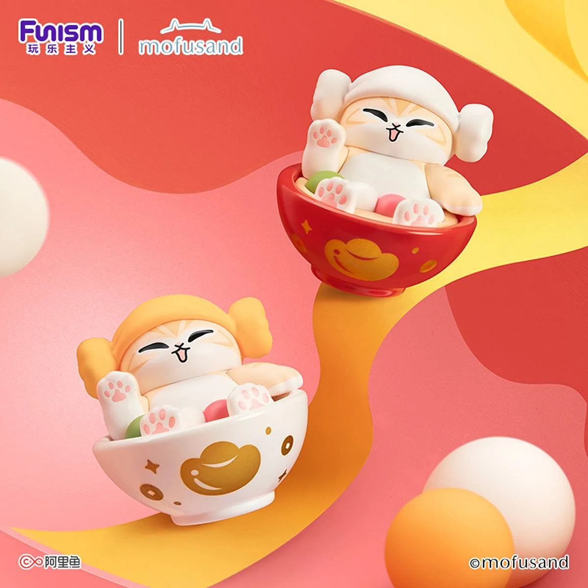 Funism Mofusand Fortune Neko Series Mini Figures