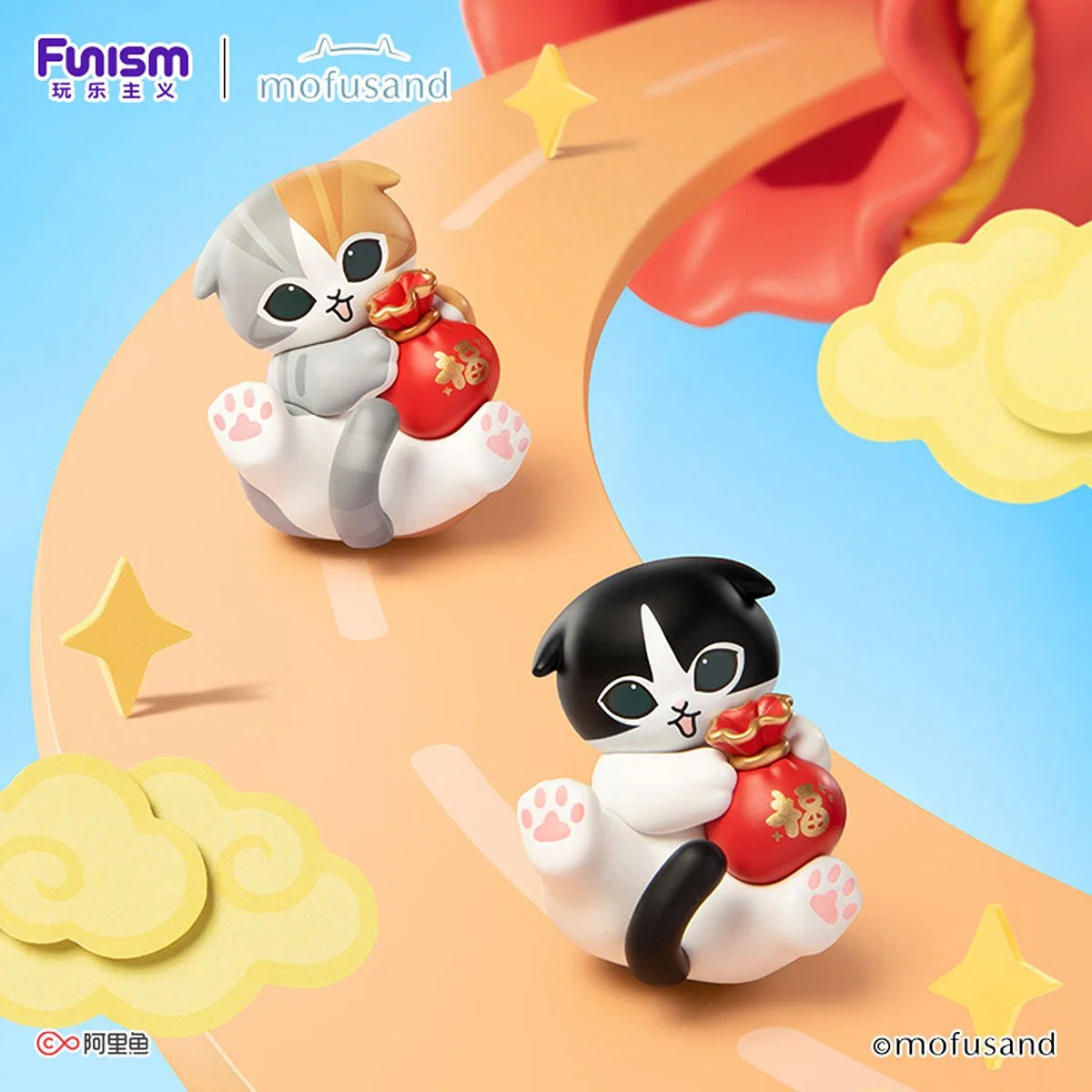 Funism Mofusand Fortune Neko Series Mini Figures