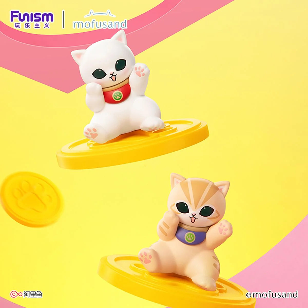 Funism Mofusand Fortune Neko Series Mini Figures