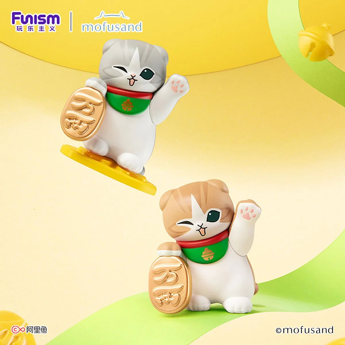 Funism Mofusand Fortune Neko Series Mini Figures