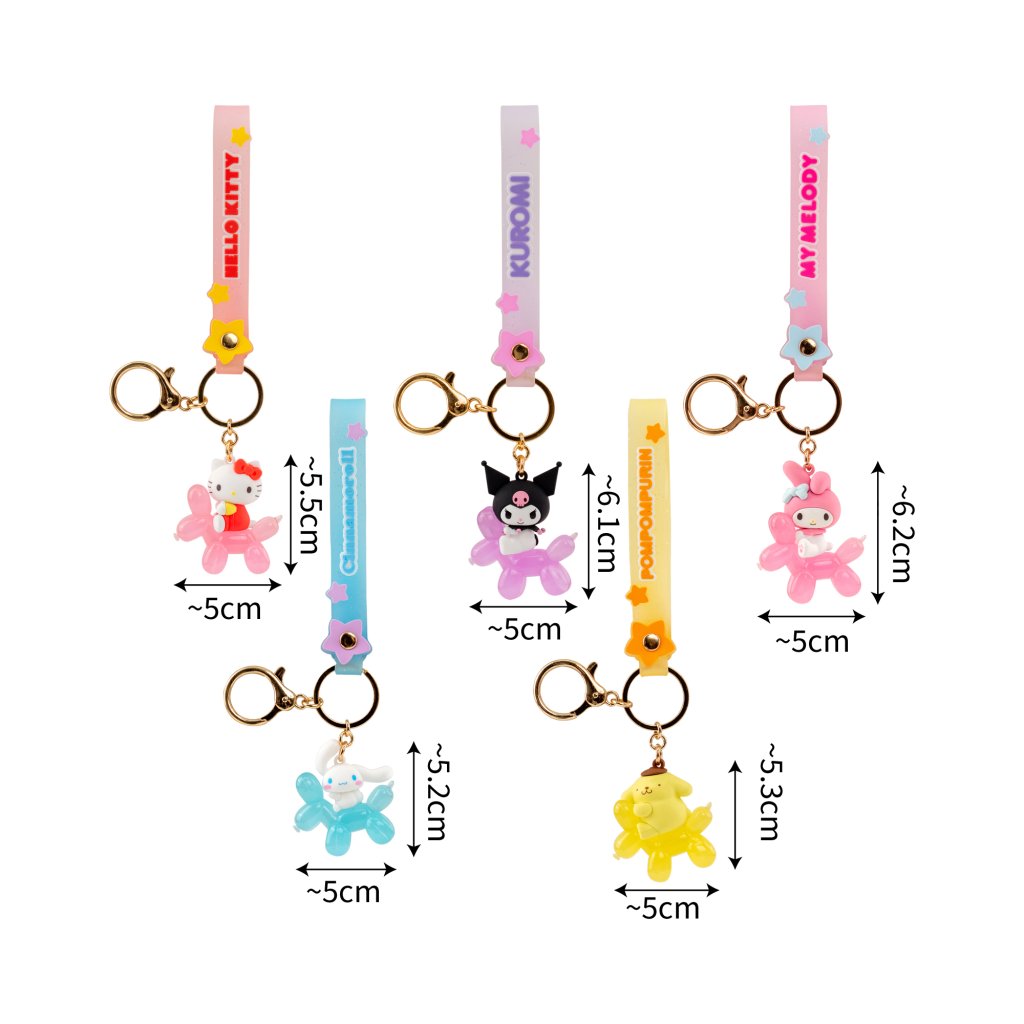 Hello Kitty & Friends - YuMe Keychain & Strap Balloon Series