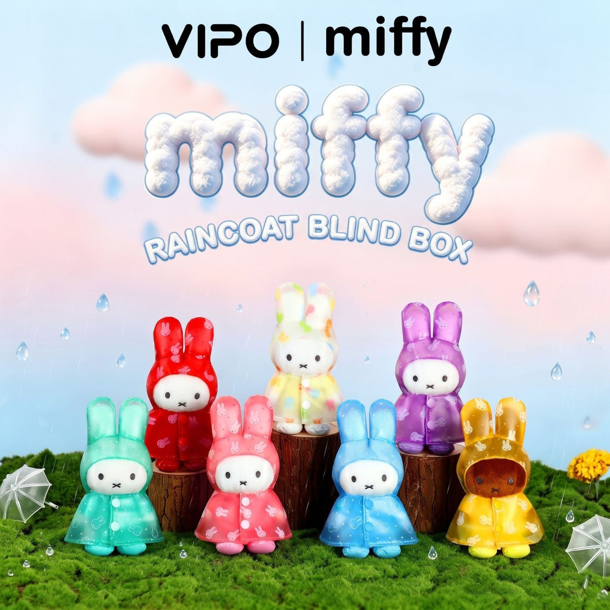 Miffy & Friends Blind Box:  Miffy Raincoat Keychain 13cm