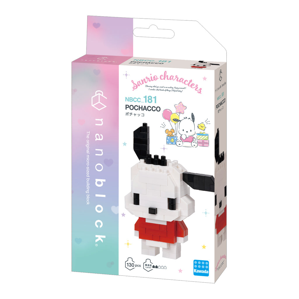 MININANO - Sanrio Blocks - Pochacco