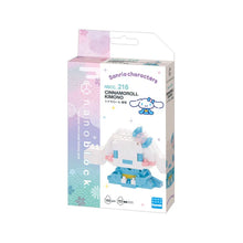 Load image into Gallery viewer, MININANO Sanrio - Cinnamoroll Kimono
