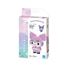 Load image into Gallery viewer, MININANO Sanrio - Kuromi Ninja
