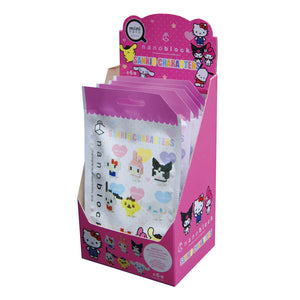 MININANO Sanrio Characters (6 Designs) Single Pack