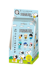 Load image into Gallery viewer, MININANO Peanuts Vol. 2 (6 Designs) Box
