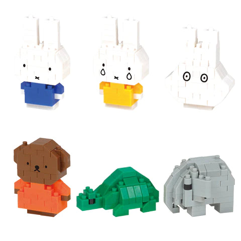 MININANO Miffy Vol.1 (6 Designs) Box