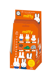 MININANO Miffy Vol.1 (6 Designs) Single Pack