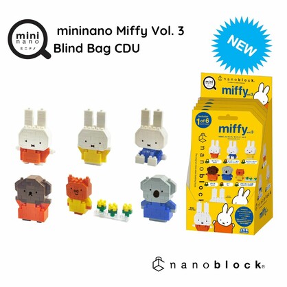 MININANO Miffy Vol.3 (6 Designs) Box