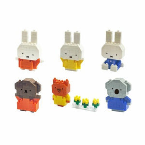 MININANO Miffy Vol.3 (6 Designs) Single Pack