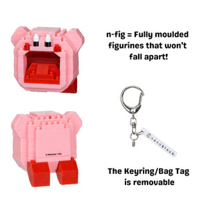 N-FIG - Kirby Inhale