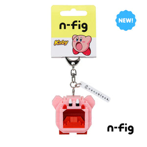 N-FIG - Kirby Inhale