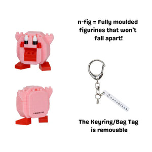 N-FIG mini - Kirby Inhale