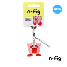 Load image into Gallery viewer, N-FIG mini - Kirby Inhale
