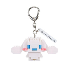 Load image into Gallery viewer, N-FIG - Sanrio Cinnamoroll
