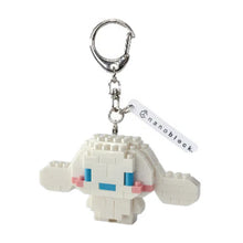 Load image into Gallery viewer, N-FIG - Sanrio Cinnamoroll
