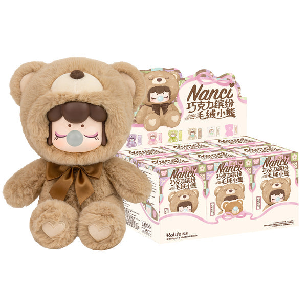 Robotime Rolife Surprise Plush Dolls - Nanci Colorful Chocolate Cutie Bears