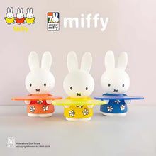 Load image into Gallery viewer, Miffy Tray Ornaments Red 20cm
