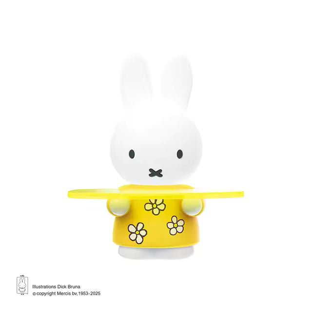 Miffy Tray Ornaments Yellow 20cm