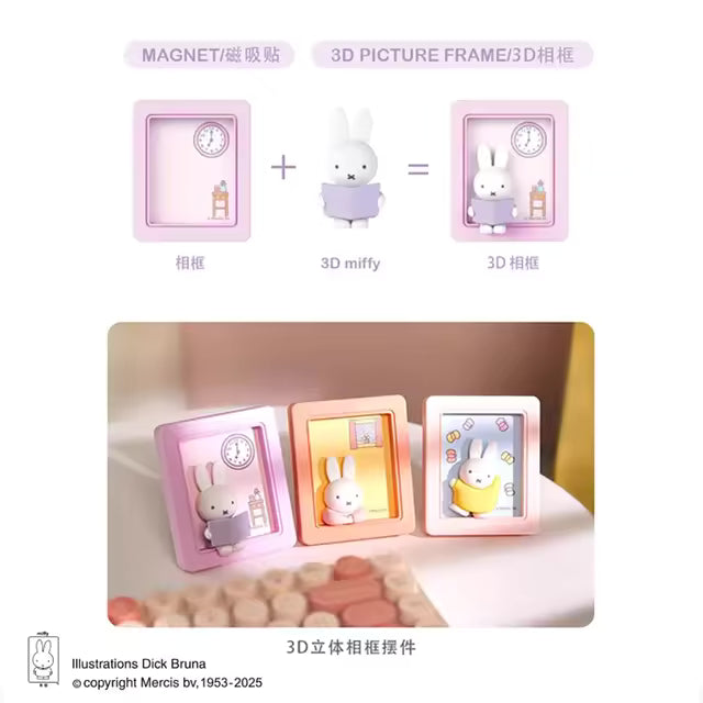Miffy Blind Box - Photo Frame Fridge Magnet Series