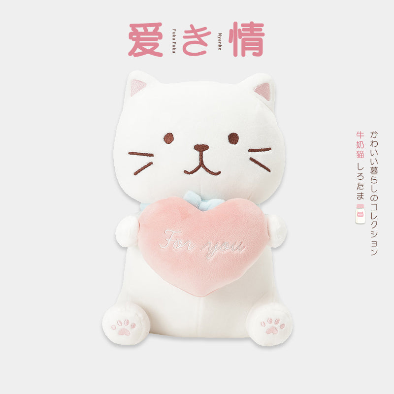 Hapins Holding Heart Cat - Persian Cat