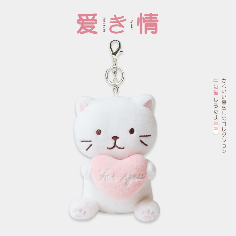 Hapins Love Heart Charm Persian Cat