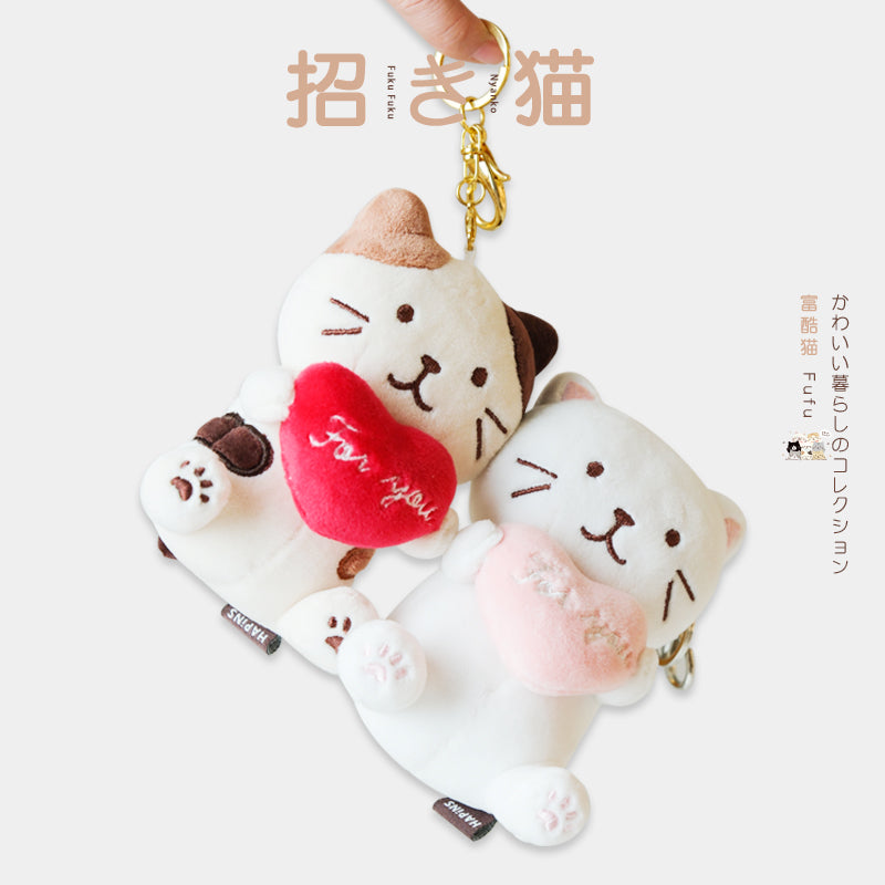 Hapins Love Heart Charm Calio Cat