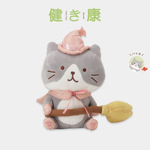 Load image into Gallery viewer, Hapins Halloween Kitten Plush Ragdoll Cat
