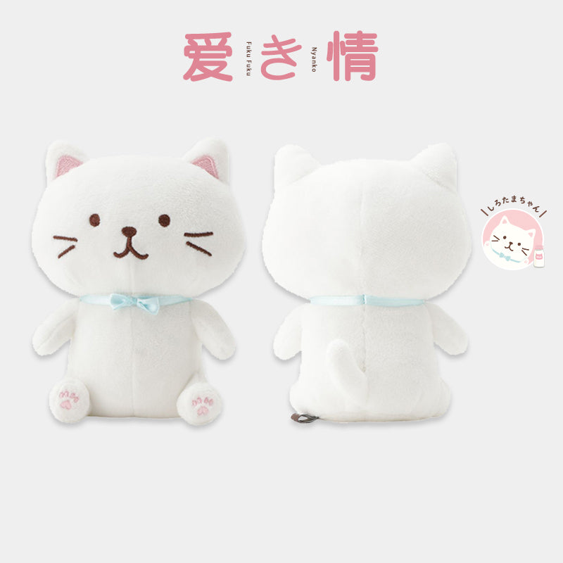 Hapins Plush Toy Persian Cat