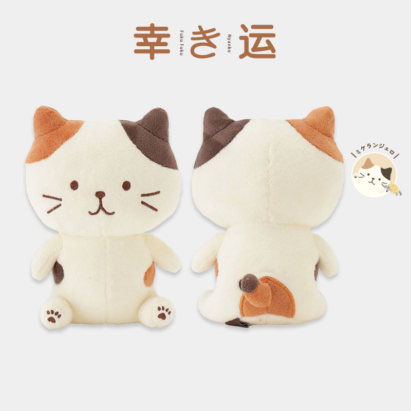Hapins Plush Toy Calio Cat