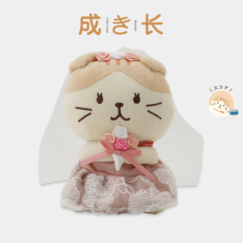 Hapins Happy Wedding Plush Scottish Fold