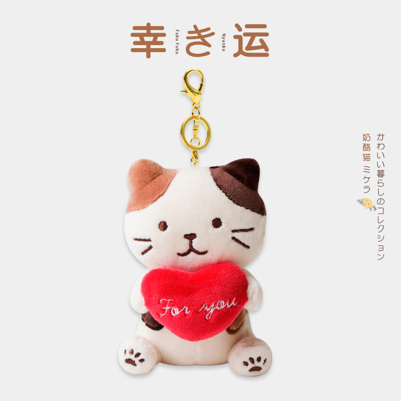 Hapins Love Heart Charm Calio Cat
