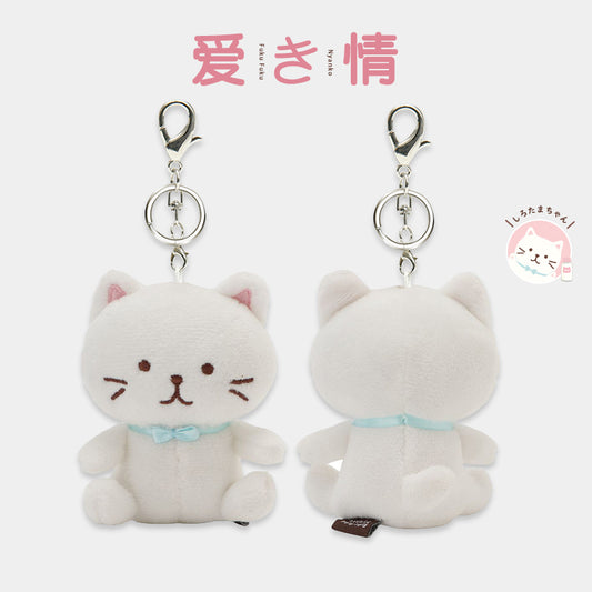 Hapins Soft plushie Charm Persian Cat
