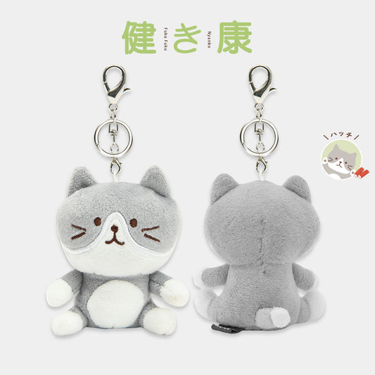 Hapins Soft plushie Charm Ragdoll Cat