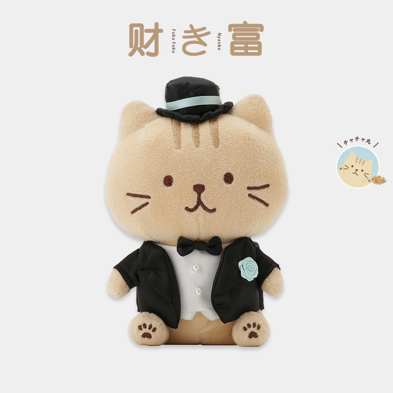 Hapins Happy Wedding Plush Ginger Cat